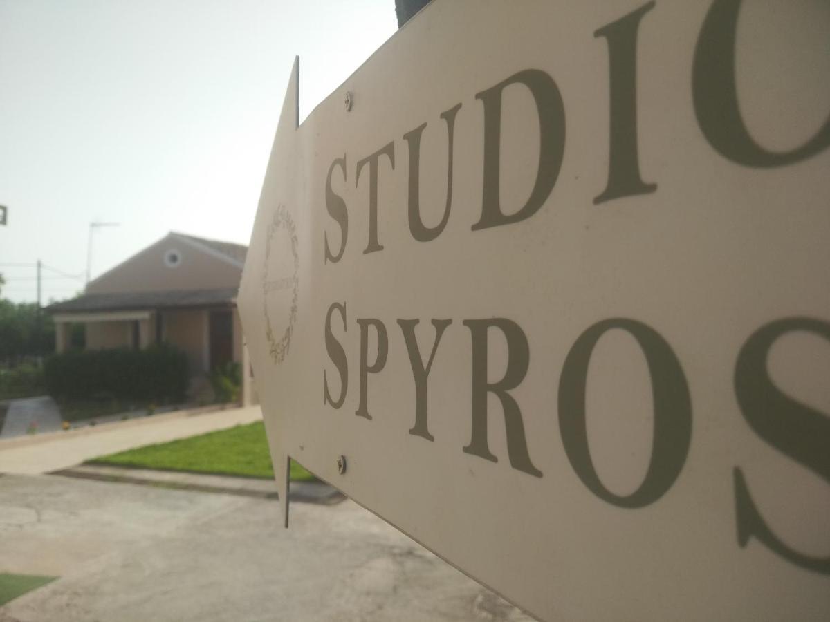 Studio Spyros Kanoni  Exterior foto